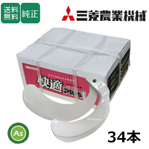 OH ݂т ~crV K 34{Zbg 1668S KQ2525,KQ2525SB { N{^ k^ k kϒ gN^[ [^[  ֐n ւ [^[n c c H 