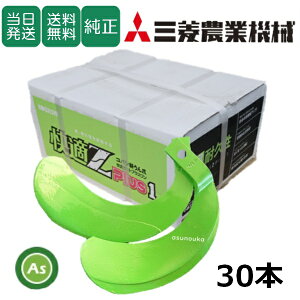 yzOH ݂т ~crV KZ 30{Zbg 7139S KZ2525,KZ2525S {  k^ k kϒ gN^[ [^[  ֐n ւ dn H Ro