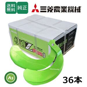 OH ݂т ~crV KZ 36{Zbg 7112S KZ2545,KZ2545SB {  k^ k kϒ gN^[ [^[  ֐n ւ dn H RoV  