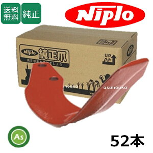 �j�v�� ������ �k�^�� �X�[�p�[�u���E���� A350G 52�{�Z�b�g �t�����W�^�C�v �k�^�� / B399 911000