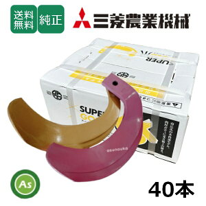 OH gN^[ k^ X[p[S[h+LORu 40{Zbg 64-133GK S30,K31 { ΐc܋̓^Cv k^ k kϒ gN^[ [^[ c c dꍇ