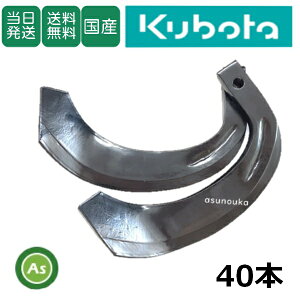 yzN{^ gN^[ k^ i^ Z^[hCu 40{Zbg 1-120 TG10 dH/k Ȃ { Y kϒ gN^[ [^[ gN^[n [^[n