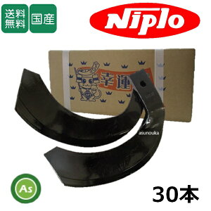 �j�v�� CX1508H�p �k�^�� �z���_�[�� 30�{�Z�b�g 53-22 �����d�H��