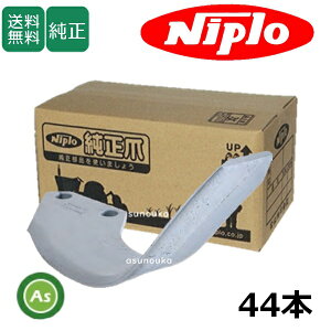 jv  MXp Vo[ { vtFbViVo[ AS1G , AS1PG 44{Zbg tW^Cv k^ / A370 902000