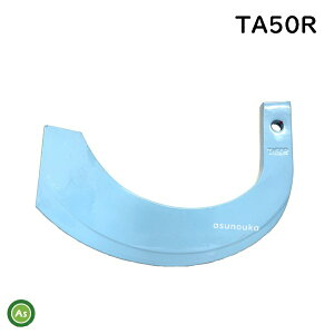 yzPi N{^ z_ g[A] TA50yRz o { k^ k kϒ gN^[ [^[  ֐n ւ [^[n dH ̑ ku