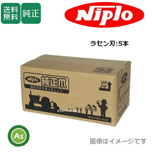 �j�v�� ������ �a�x�@ OM-310G�p ���Z���n5�{