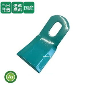 �y���������z�j�v�� �t���[�����A�p �֐n ���n �y112���zFN2001F, FN2002RF, FN2202RF, FN2002CF, FN2002F,�t���[���� ���{�� ���Y �n�Z�N�}�@���R�j�v�� �j�v�������@ niplo 2��1�g �n�̌��� �܌��� ������ 