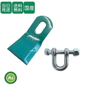 �y���������z�j�v�� �t���[�����A�p �֐n ���n�y112���z�{��t�V���b�N���E�{���g�Z�b�g�y56�g�z�Z�b�gFN2001F, FN2002RF, FN2202RF, FN2002CF, FN2002F �t���[���� �� ���Y �n�Z�N�} �j�v�������@ ���R�j