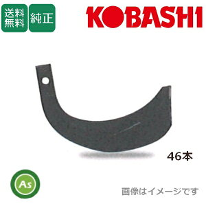 �R�o�V ������ ML190AS,ML195ST,ML195SRT�p �[�b�g��(����) �W���Z�b�g 46�{ 4062S Z3545E,Z3545ES