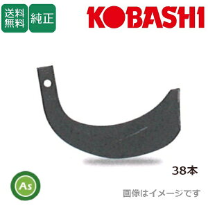�R�o�V ������ M150AS,M151AS,M151BS,M160AS,M161AS,M161BS�p �[�b�g��(����) �W���Z�b�g 38�{ 5126S �z���_�[�^�C�v �k�^��