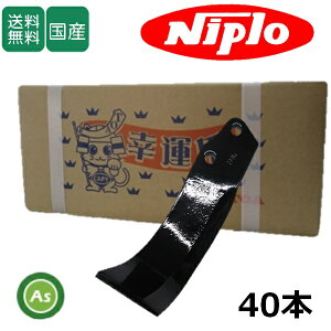 �j�v�� �k�^�� M�� 40�{�Z�b�g 51-72 �����d�H�� �t�����W�^�C�v (SD1800,ME1800,ME1900)