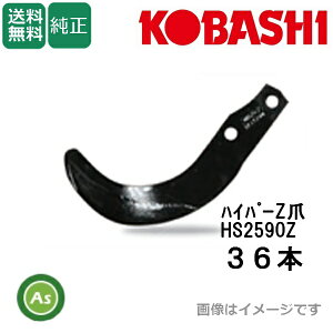 �R�o�V ������ MB171 MB181 M173 M175 M183 M185�p �n�C�p�[Z�܁i����) 36�{ 7646S �t�����W�^�C�v