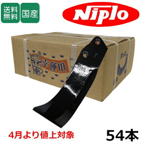 �j�v�� �k�^�� M�� 54�{�Z�b�g 51-28 �����d�H�� �t�����W�^�C�v (SX1700E)�y4�����l�グ�Ώۏ��i�z