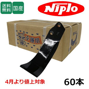 �j�v�� �k�^�� M�� 60�{�Z�b�g 51-29 �����d�H�� �t�����W�^�C�v (SX1800E,MX2700,MX2701,MX2702)�y4�����l�グ�Ώۏ��i�z