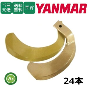 yz}[ gN^[ k^ X[p[S[h 24{Zbg 62-122 S5,S6 { k^ k kϒ gN^[ [^[  ֐n ւ c c  L ЍL 