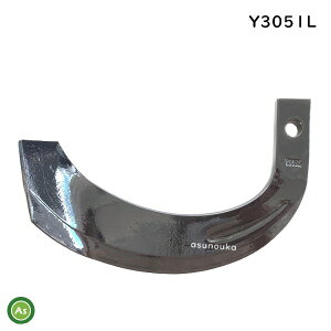 yzgN^[ k^ o i^  Pi Y3051  y L z dH/k Ȃ { Y kϒ gN^[ [^[ gN^[n [^[n ֐n ւ