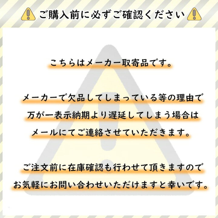 楽天市場】コバシ 純正爪 パディーハロー ZE200(旧),PM200(旧),PS200 
