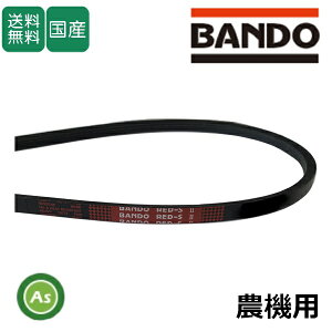 �o���h�[���w V�x���g �_�@�p ���b�hS-2 SA�^ SA166 / SA167 / SA168 / SA169 / SA170