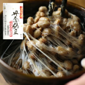 高千穂丹念納豆150g×5 納豆好きがうなる 味にうるさい家族が黙る!! 高千穂納豆!! お取り寄せ 納豆 国産納豆 高級納豆 ふくゆたか フクユタカ 大粒 手作り ナットウ なっとう おいしい 美味しい 国産 プレゼント ギフト 贈り物 【RCP】