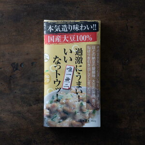 ȂƂI䂸_150g 葢ł蔭y[EA˂΂A哤̎|݂oꂽY[y񂹁zyY哤zyRCPzY[ ȂƂ ibgE [L