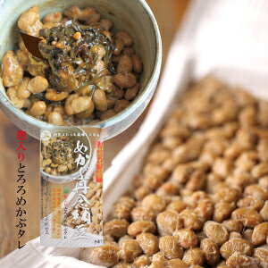 ߂ԒOO[150g ߂Ԃƈꏏɖ킦[ Y ߂Ԕ[ Y[ [ ӂ䂽 tN^J 嗱  ibgE ȂƂ   [ Y  v