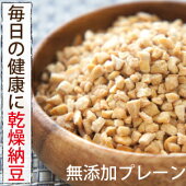 �ڥ᡼��������̵���۴���ǼƦ�ʹ���Ʀ�ˤȤäƤ�Ȥ��䤹����