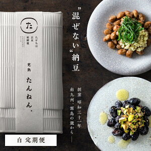 yz˂.ijbOO[150g×5 [DȂ ɂ邳Ƒق [  [ Y[ [ ӂ䂽 tN^J 嗱  ibgE 