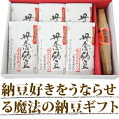 ǼƦ�����򤦤ʤ餻����ˡ��ǼƦ���եȡ�ðǰ����ƽ���ȯ�ڤ�����ǼƦ��