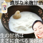 �Ƥȹ��ΤߤǺ��ż�¿����ƻȤ���̵ź�ö彣���ż�300g