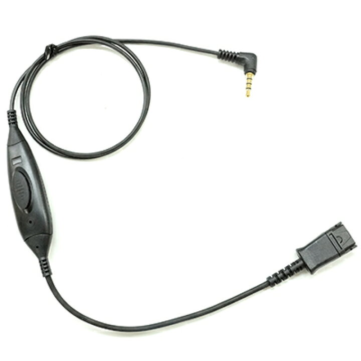 楽天市場 Iphone Ipad用 3 5mm コード ヘッドセット用pc接続ケーブル 電話on Offスイッチ C35sw Pl Mo300 Plantronics Genetive 一部のモデル Genetive楽天市場店 楽天市場 Iphone Ipad用 3 5mm コード ヘッドセット用pc接続ケーブル 電話on Offスイッチ C35sw Pl Mo300 Plantronics Genetive 一部のモデル Genetive楽天市場店