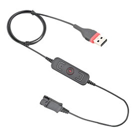 ヘッドセット パソコン接続用 接続 USBケーブル 固定電話 ヘッドセット コールセンターヘッドセット USB 電話 ヘッドセット 変換 usb GTU09/P Genetive テレワークヘッドセット用 業務用 電話