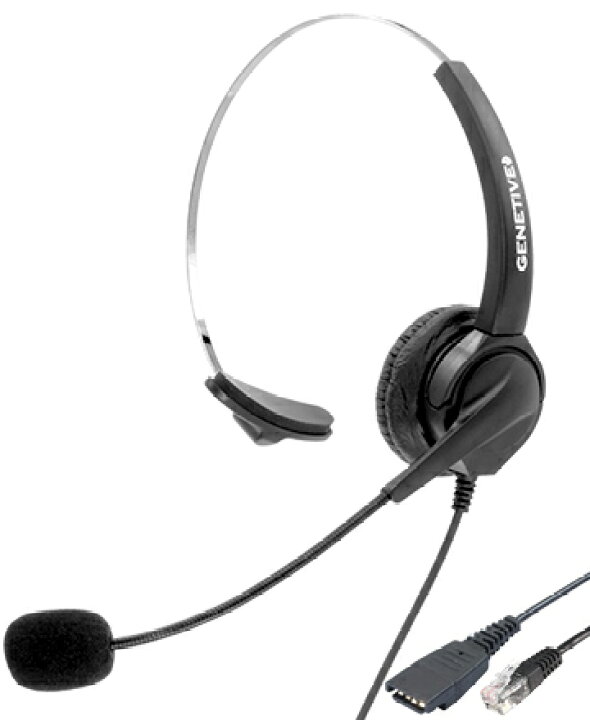 楽天市場】GENETIVE HY108N 電話ヘッドセット 片耳 国内正規品 コールセンター ヘッドセット 固定電話 ヘッドセット 業務用ヘッドセット 電話会議用 ヘッドセット ビジネスホン NTT NEC サクサ パナソニック ナカヨ Cisco スマートフォン : GENETIVE楽天市場店
