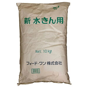 yzV pt[h Jމa 10Kg