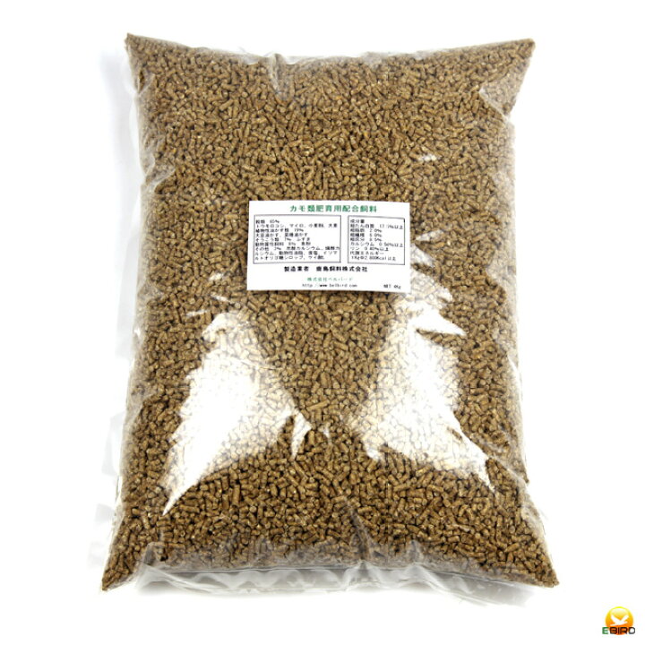 楽天市場】コールダック カモ類用専門フード4Kg（その他水鳥えさ 
