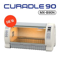 CURADLE90 バードブルダーL 育雛器　ネブライザー接続機能付き(ネブライザー別売)