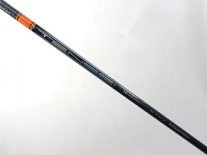 TENSEI Pro Orange 1K 50