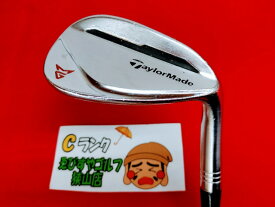 狭山■【中古】[3155] MILLED GRIND2 Chrome 50-09 DG(JP) S200 50【即納】