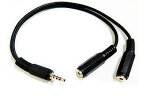 COMON(カモン)　4極3.5mm分岐ケーブル 0.2m [435-Y]