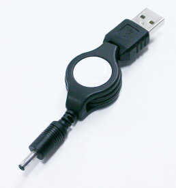 Mio C523/C525対応 USB充電ケーブル