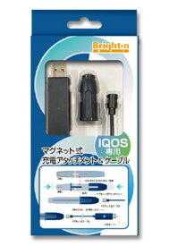 IQOS専用マグネット式充電アタッチメント＆ケーブル(黒)