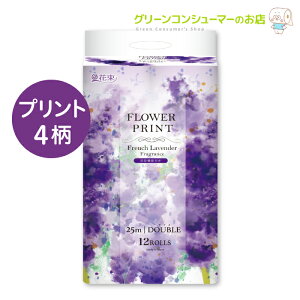 t[vg  gCbgy[p[ _u t`x_[  vg ԕ L 25m 96[ e ܂Ƃߔ x_[  Mtg ԑ gCbgy[p[_u ەx