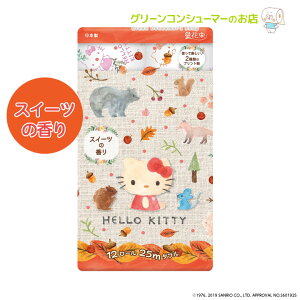 y{聚Si|Cg10{!!zySALEzH gCbgy[p[  n[LeB _u vg LeB LN^[ 96[(12[×8pbN) 96[ ܂Ƃߔ 