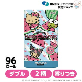 サンリオキャラクターズ 夏限定 トイレットペーパー ダブル 柄 プリント スイーツの香り 96ロール キャラクター 再生紙 トイレットロール 日本製 かわいい まとめ買い 防災 備蓄 日用品 花束 丸富製紙 公式