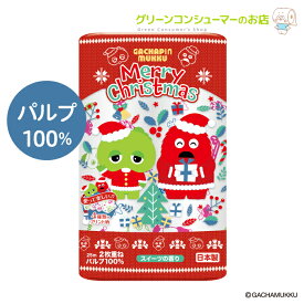 楽天市場 トイレットペーパー キャラクターの通販
