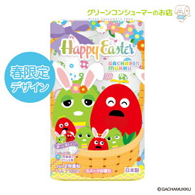 楽天市場 トイレットペーパー キャラクターの通販