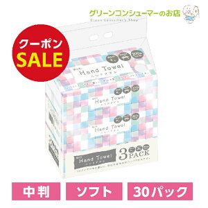 y10%OFFN[|XSiP3{Izԑ nh^I y[p[^I \tg  200gi400j 30pbN ^Iy[p[ eBbV pbNޔz GR ĝ e pi Lb`