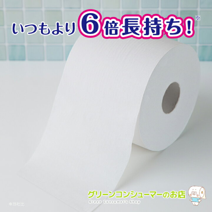 楽天市場】【11月1日限定☆ポイント最大25倍】6倍巻き ペンギン 超ロング 300 トイレットペーパー シングル 300m 芯なし 長持ち 業界最長級* 6倍 再生紙 無包装 まとめ買い 節約 日用品 業務用 防災 備蓄 エコ 24ロール トイレットロール 長巻き 丸富製紙 : グリーン ... 楽天市場】【11月1日限定☆ポイント最大25倍】6倍巻き ペンギン 超ロング 300 トイレットペーパー シングル 300m 芯なし 長持ち 業界最長級* 6倍 再生紙 無包装 まとめ買い 節約 日用品 業務用 防災 備蓄 エコ 24ロール トイレットロール 長巻き 丸富製紙 : グリーン ...