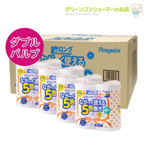 5{ pv gCbgy[p[ cȂ _u O 5{  125m ~V 4R×4 16[ ܂Ƃߔ [ ~  gCbgy[p[_u GR  yM ەx 