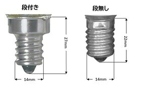 �������^���H�Ɓ@LED�d���@�V�����f���A���@���`���Ή��@40W�`�����@LDC4LW40WE14T2