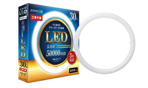 �G�R���J�ی`�@LED�@�H���s�v �@�O���[�X�^�[�^���iFCL�u������p�j 30�` �i�����F�����j ECL-FCL30YD